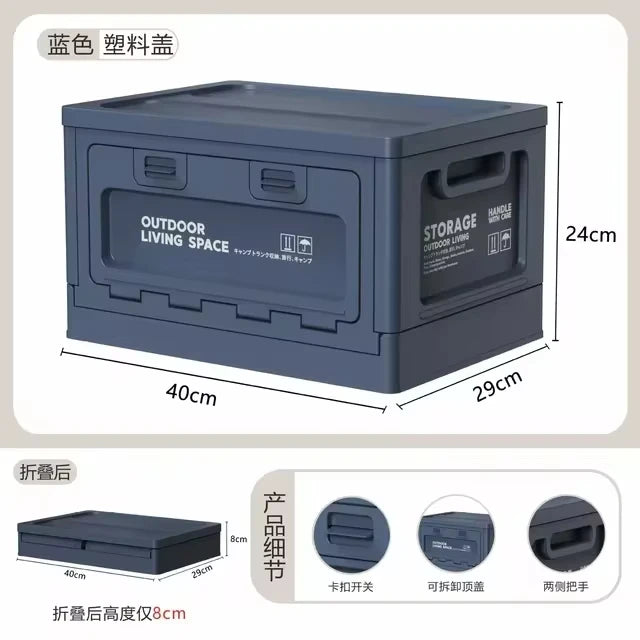 Camping storage Box Bin