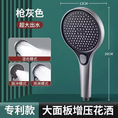 New High Pressure Big 130mm Shower Head