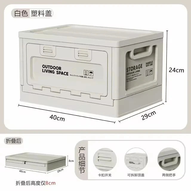 Camping storage Box Bin